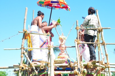 kumbhabhishekam