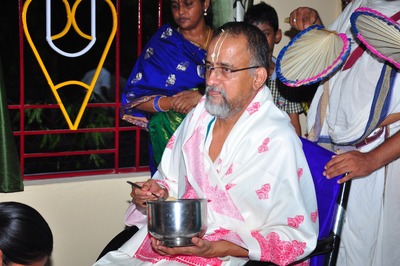 kumbhabhishekam