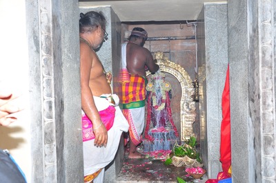 kumbhabhishekam